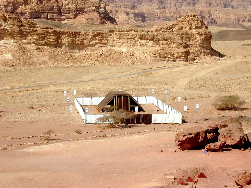 Tabernacle